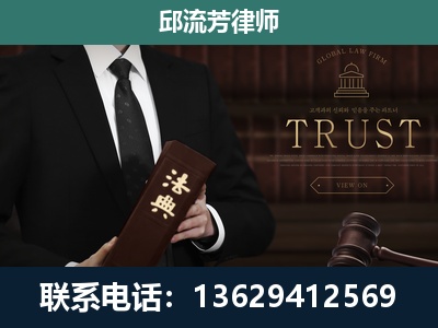 兴平-专注于刑事辩护