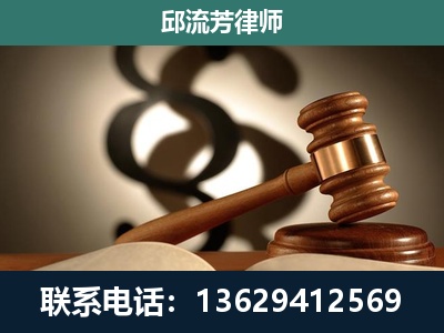 兴平-委托诉讼代理人