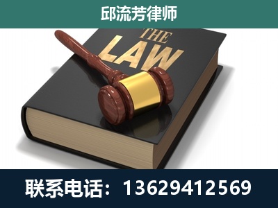 兴平-涵盖多种复杂案件