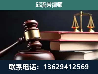 兴平-离婚类案件