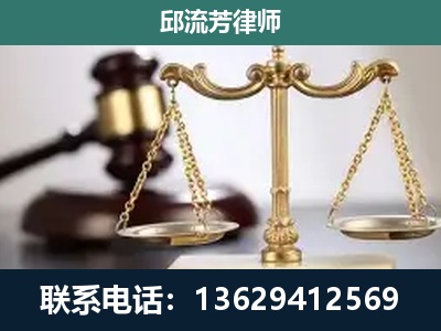 兴平-刑事案件
