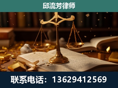 兴平-遗产继承