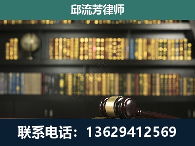 兴平-经济类案件